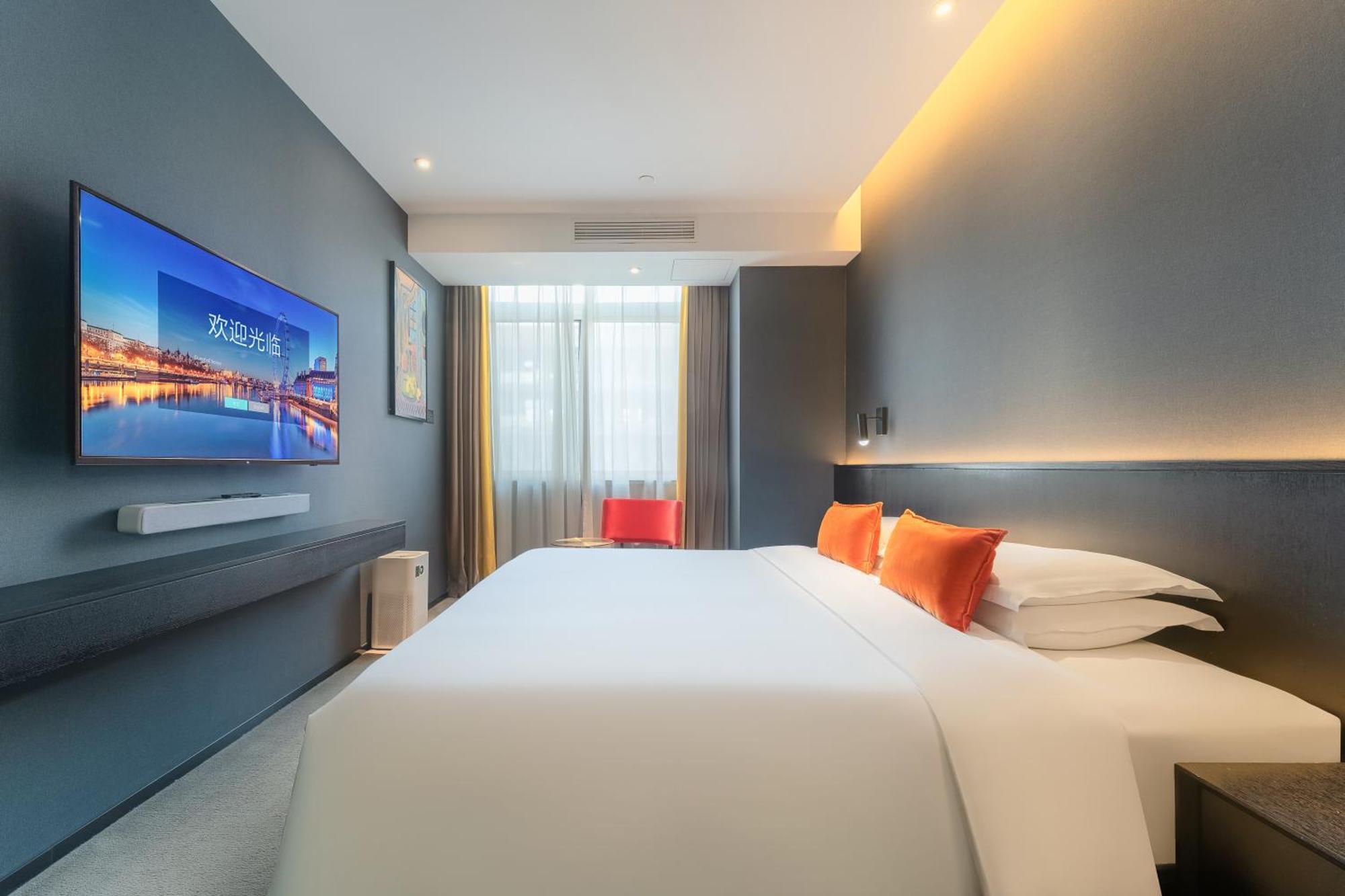 Hesu Designer Hotel & Suites -Near Xi'An Drum Tower And Yongning Gate -Free Laundry Luggage Storage -Kitty Cafe With Freshly Ground Coffee -24H Front Desk -English Service Eksteriør bilde