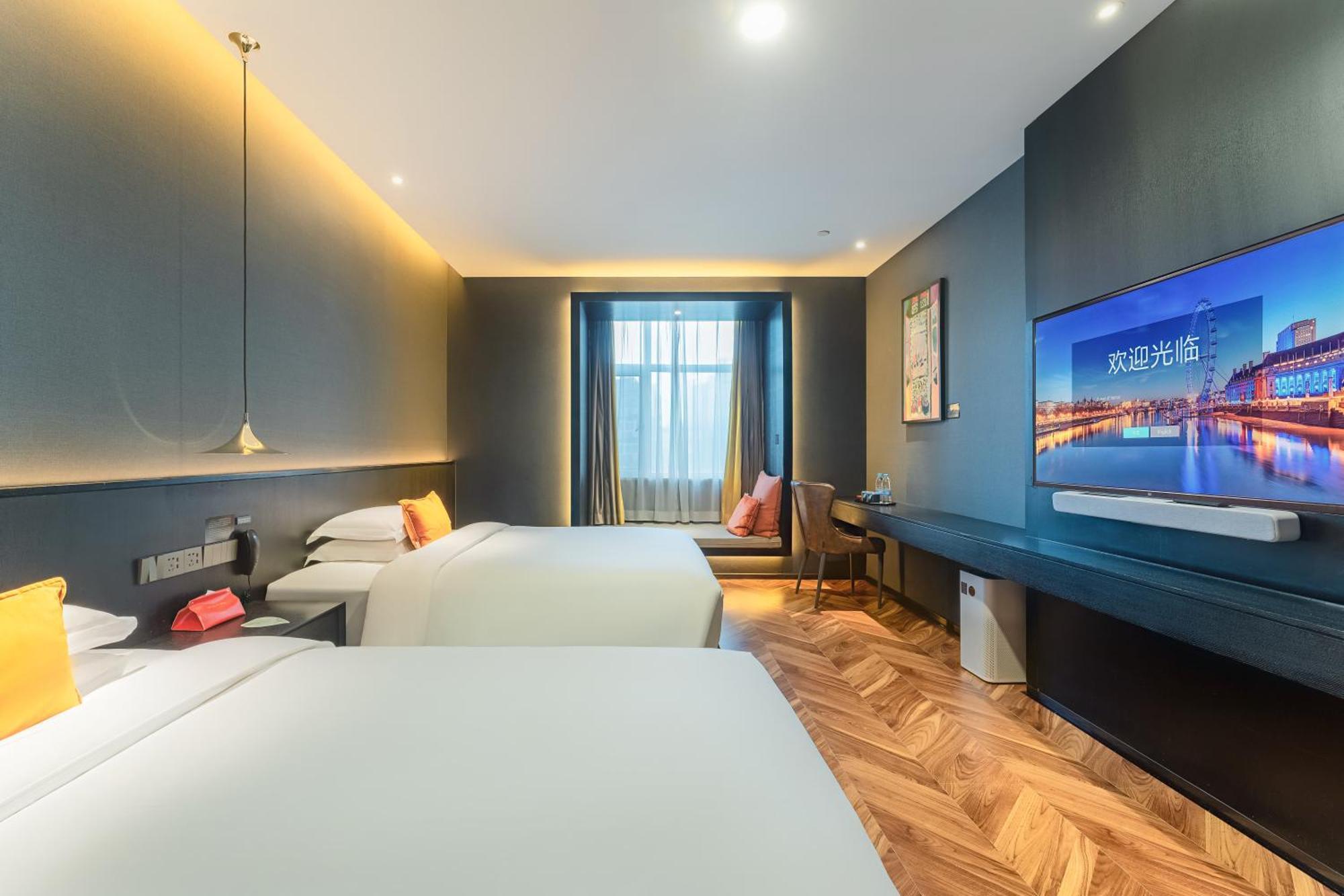 Hesu Designer Hotel & Suites -Near Xi'An Drum Tower And Yongning Gate -Free Laundry Luggage Storage -Kitty Cafe With Freshly Ground Coffee -24H Front Desk -English Service Eksteriør bilde